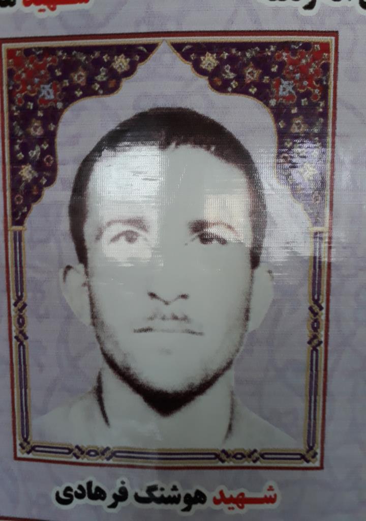 فاقد تصویر
